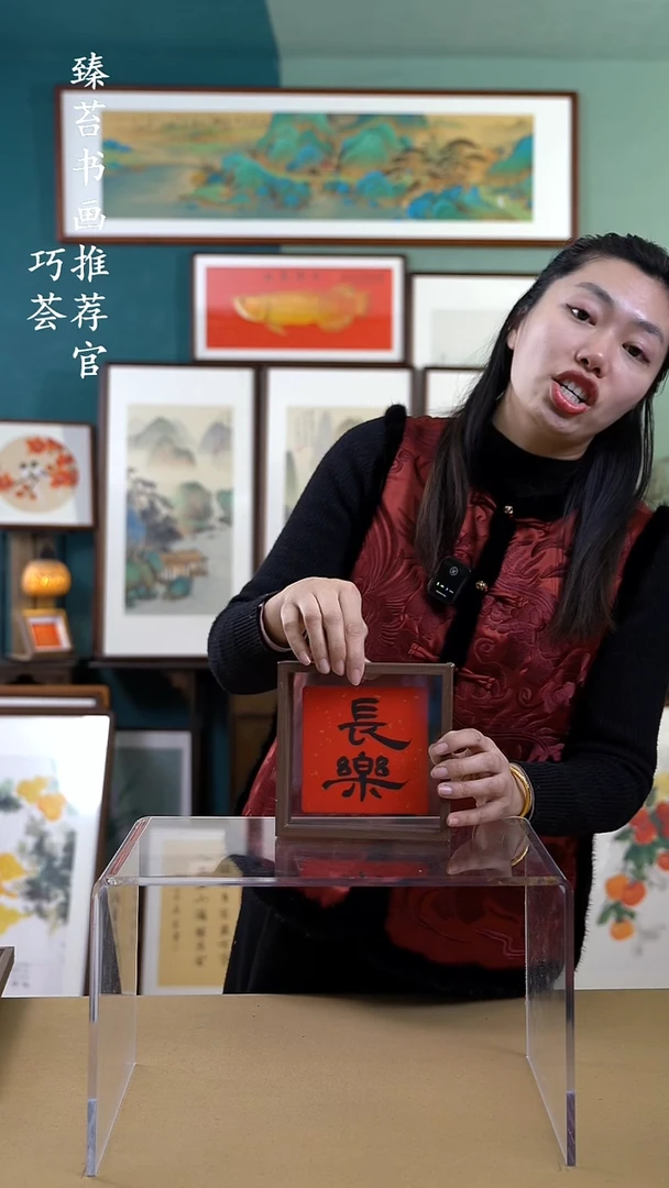 【闪购商品】国画6008 手写手绘摆台