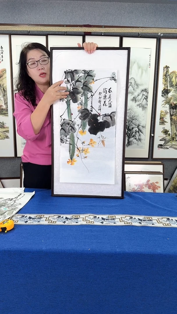国画丝瓜 实木装裱 48*93