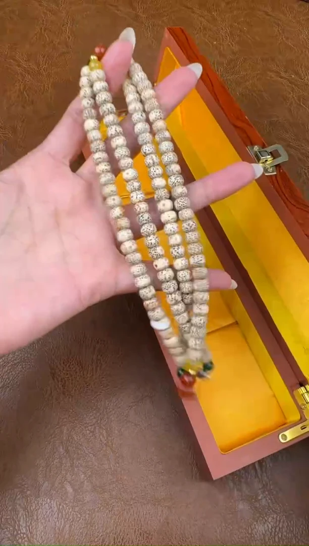 墨韵阁文玩星月菩提链接-@@ys936