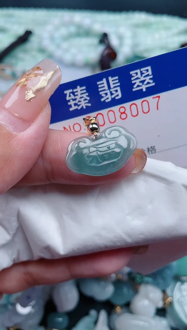 【闪购商品】翡翠颈饰未镶嵌.0008007