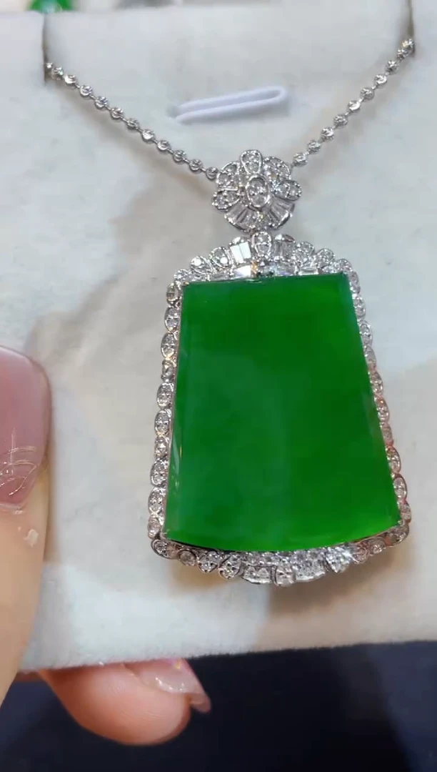 吊坠(不含链)18K金镶嵌翡翠团购19