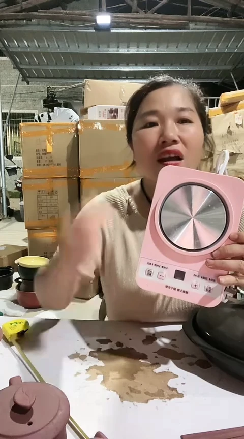 粉色炉子一个。。。