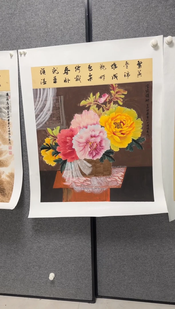 国画温朋举温朋举