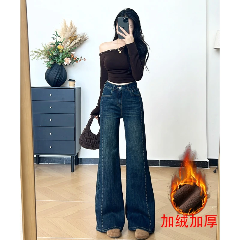 乔栈加绒美式复古刺绣设计不贴腿微喇牛仔裤女秋季小个子阔腿喇叭