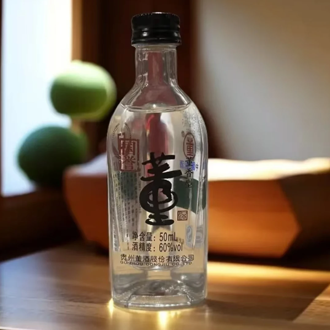董酒国誉小酒大师严选 名家指导60度50ml