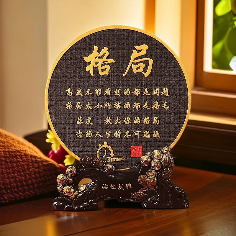 新款活性炭雕工艺品家居家用装饰品客厅电视柜乔迁客厅上档次摆件
