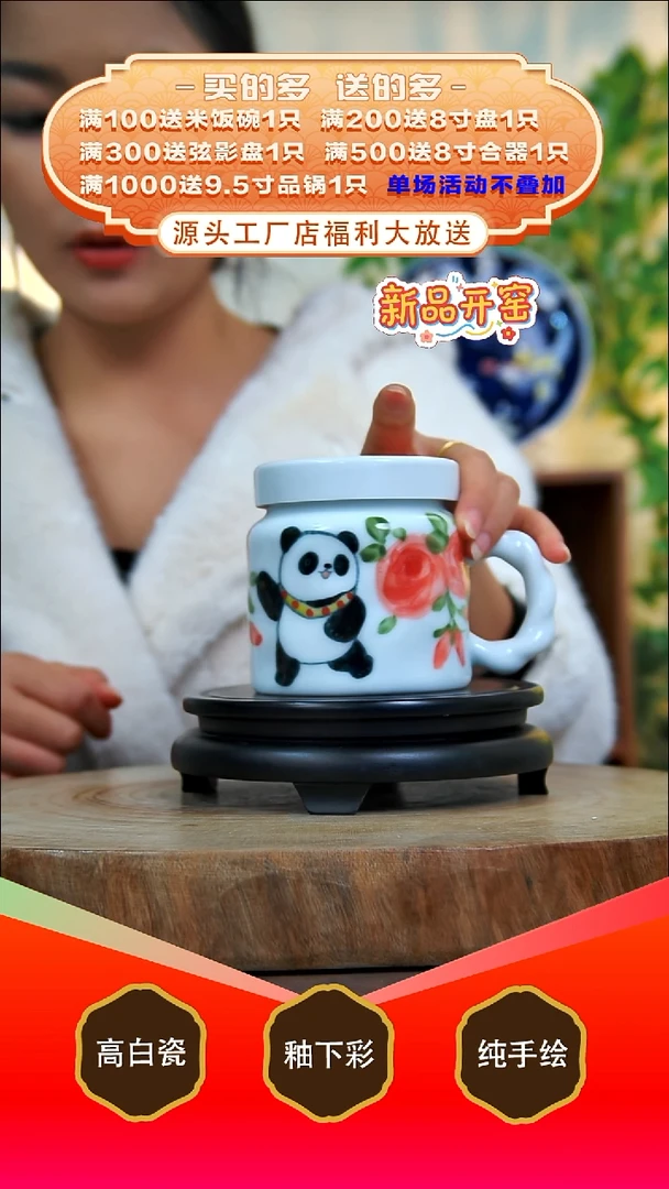 其他白泥景德镇手工手绘陶瓷【食品级】