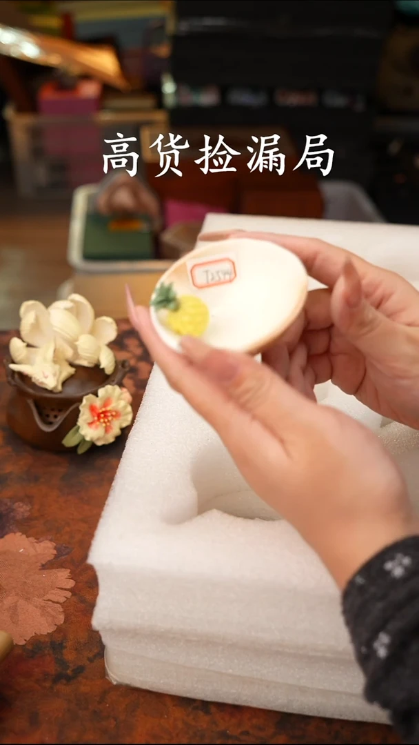陶瓷茶具（带礼盒@@T2544