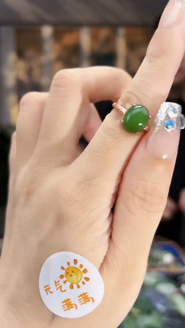 和田玉未镶嵌挂件拍一发一多样性发货