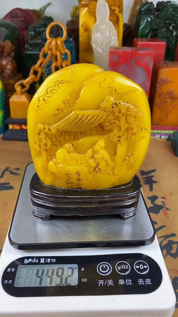 寿山石印石43寿山石