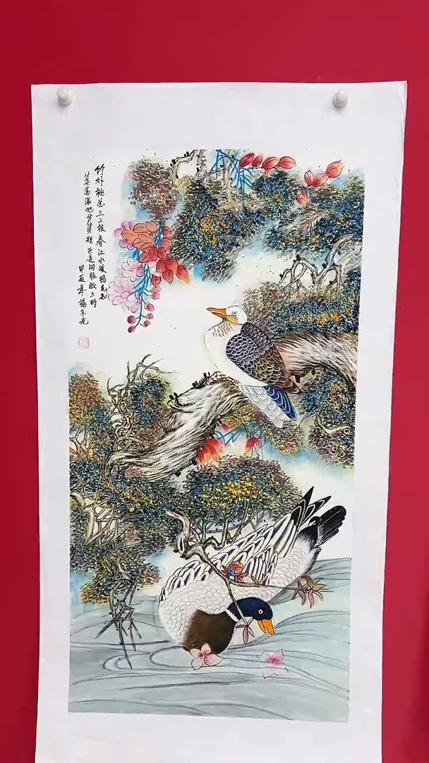 国画杨金光/花鸟/宣纸/国画