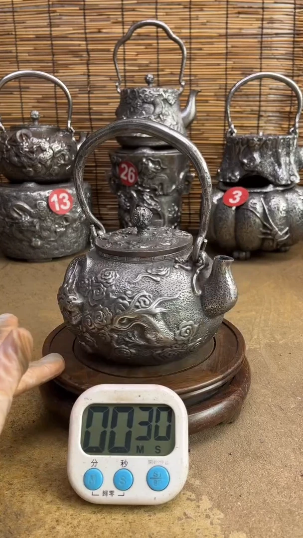 雨*石壶壶壶壶壶壶壶壶壶壶