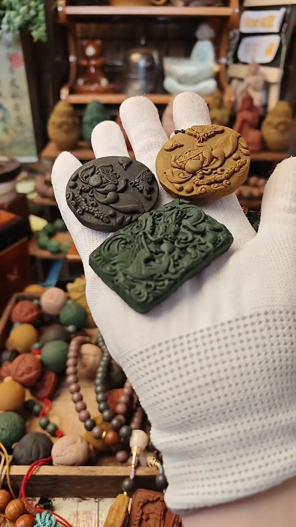 【闪购商品】五方黑色绿色黄色香牌三个