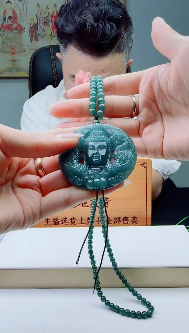 颈饰未镶嵌翡翠多样性发其一