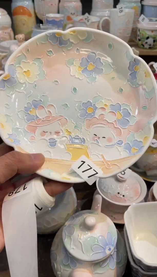 【闪购商品】177号号号号号号号号号号号号