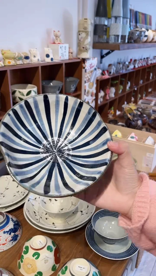 瓷片染十草椭圆钵