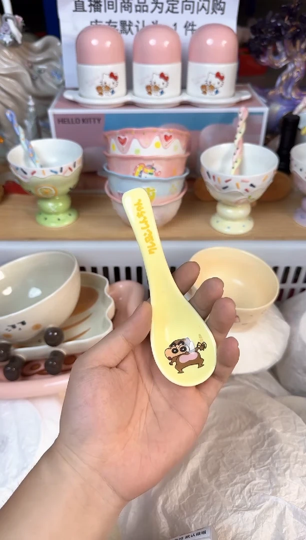 瓷片西**?916默认微瑕15包邮库存1件