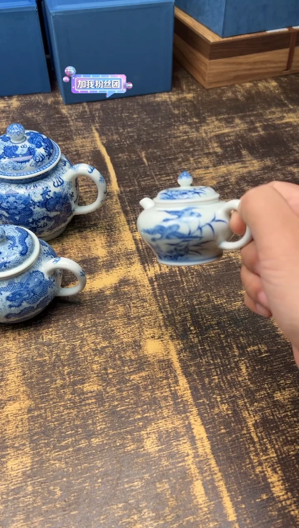 【闪购商品】/邵春霞双雁小炉式壶