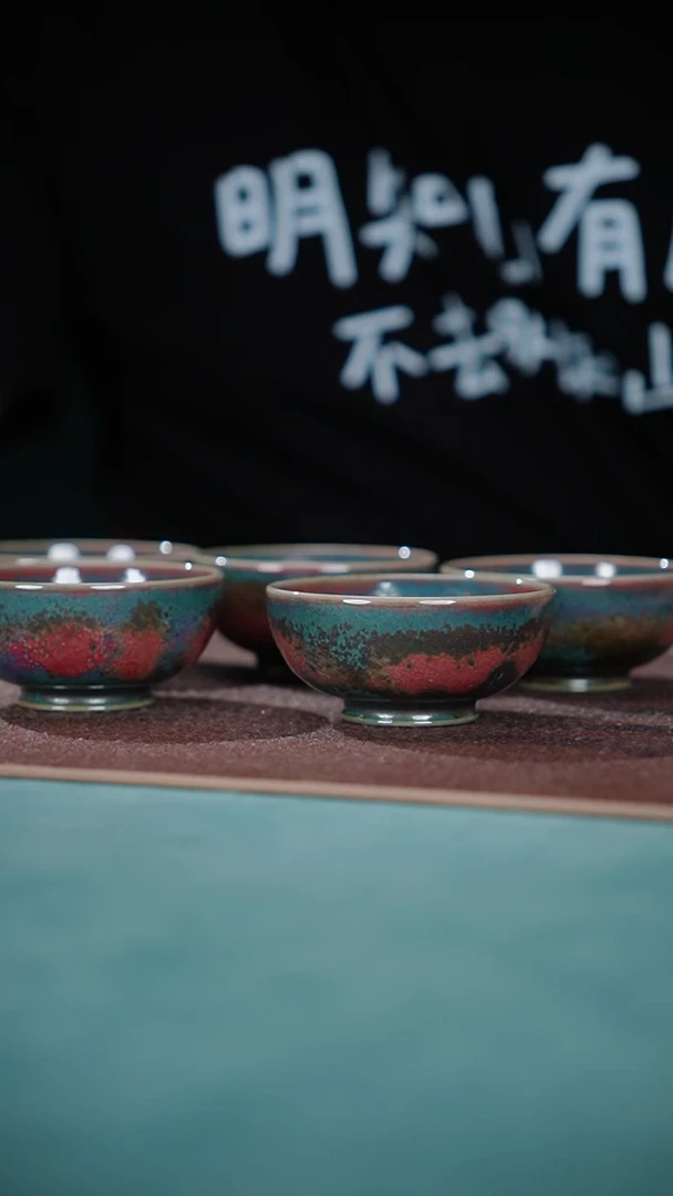 157-5卷足普洱杯（王建勋 窑变随机