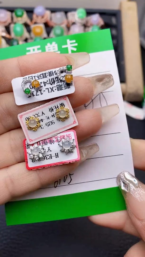 【闪购商品】翡翠戒指银S925镶嵌6105