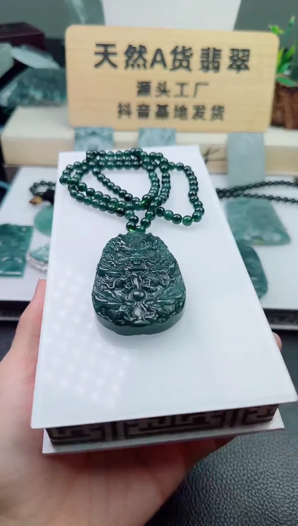 颈饰未镶嵌翡翠多样性随机发其一