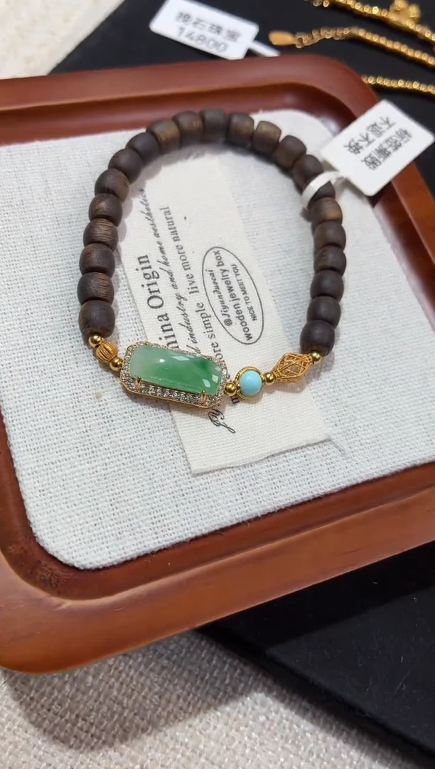 吊坠(不含链)银S925镶嵌翡翠手串