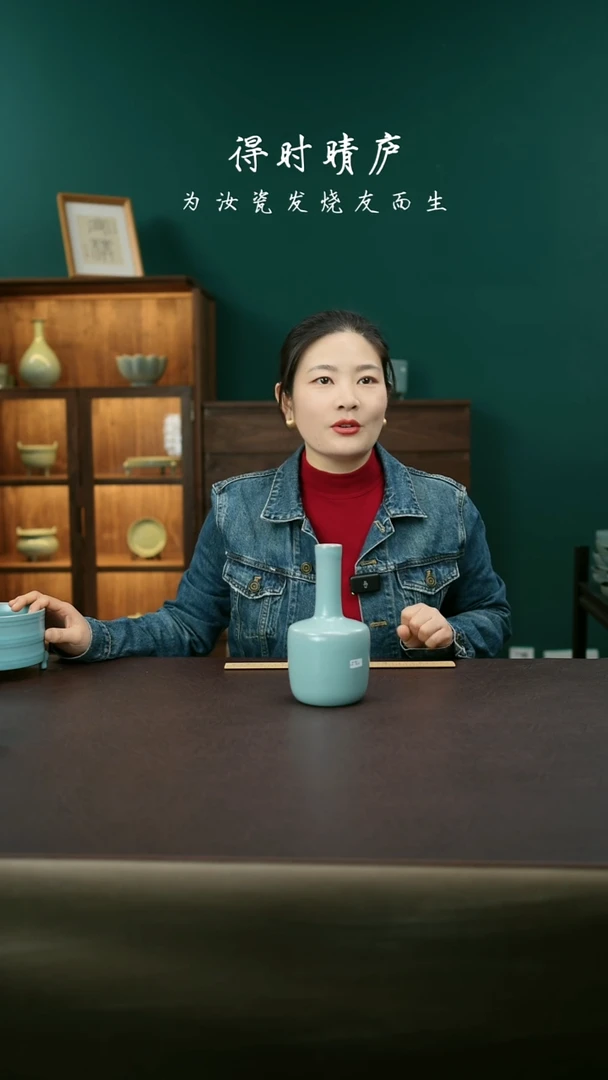 【闪购商品】其他精品级纸槌瓶15