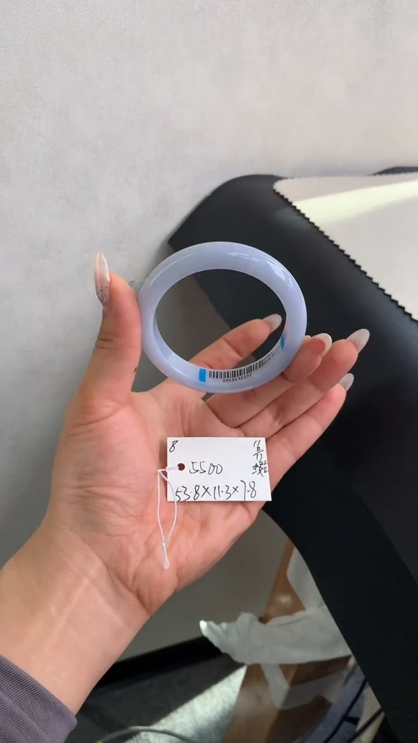 未镶嵌手镯翡翠翡翠手镯#8  圈口53.8