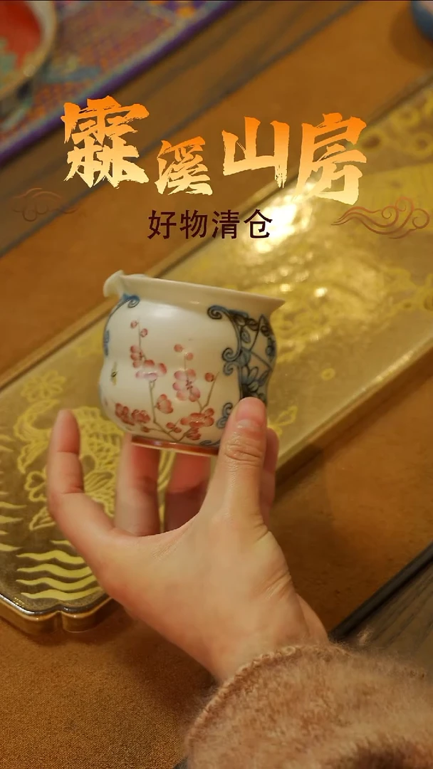 墨冉|景德镇美学手作器物*