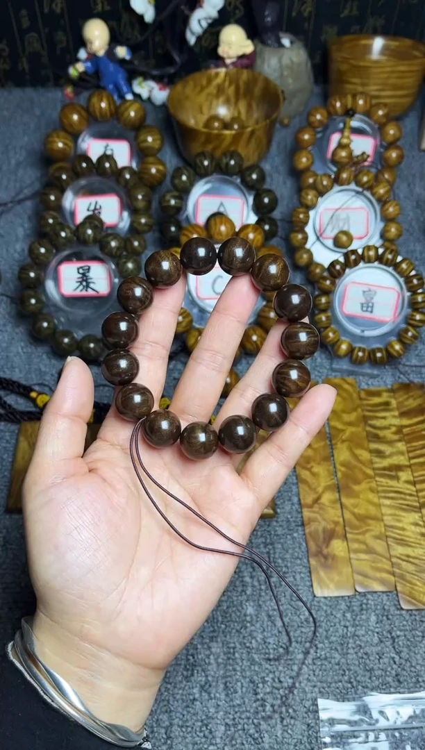 金丝楠手串/手链1.5黑金枯木老料68