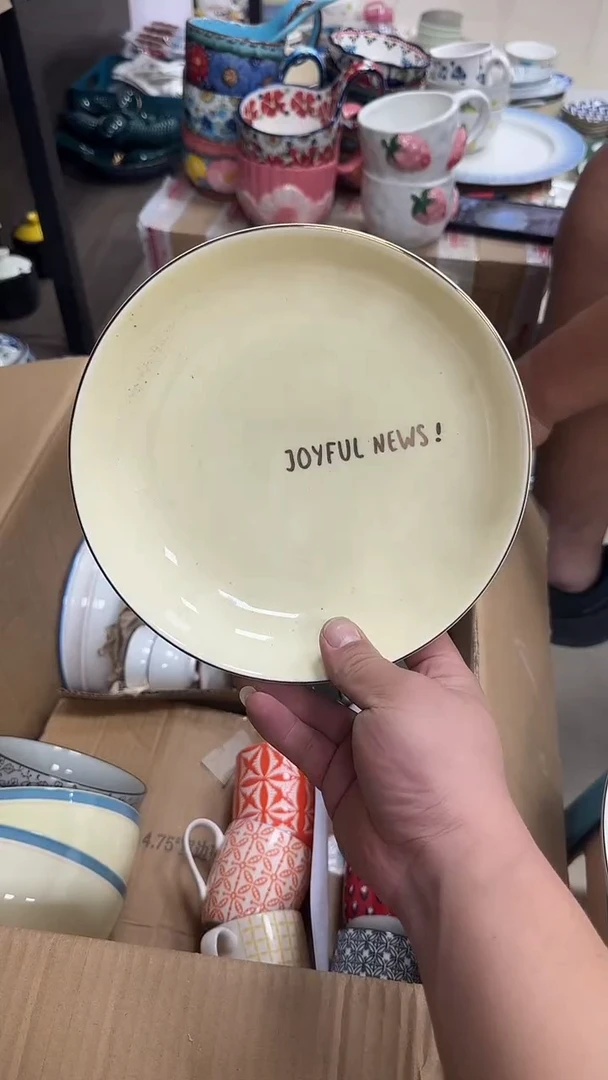 瓷微瑕专属链接20包邮