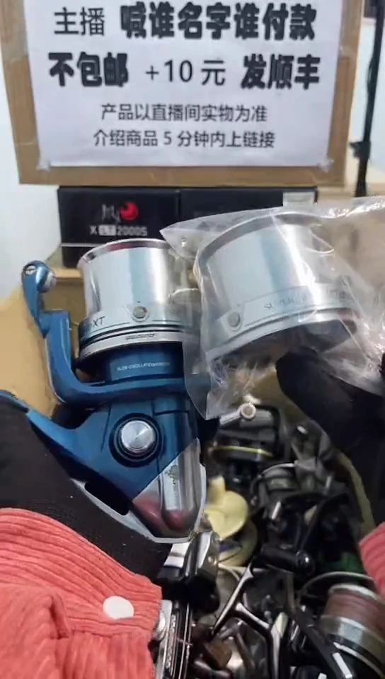 赵*直播间讲解为准；看清楚再下单如有拆卸不退不换，微瑕孤品