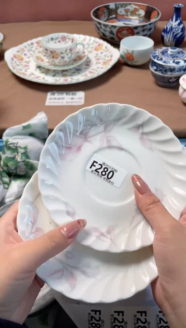 瓷片城***光瓷器瓷器F280