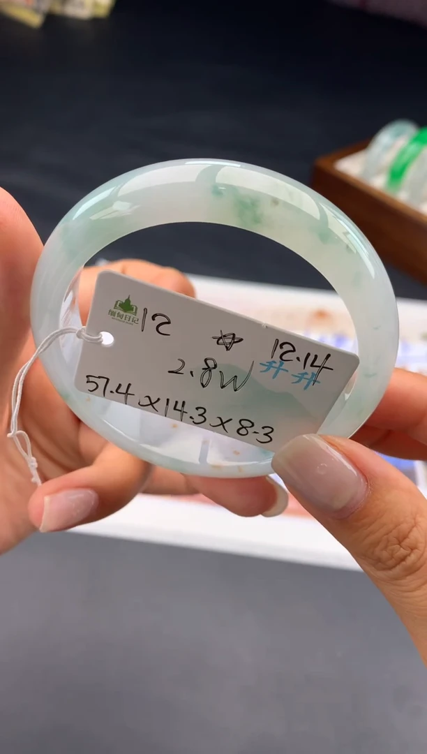 未镶嵌手镯翡翠翡翠自带#送人#，假一赔三