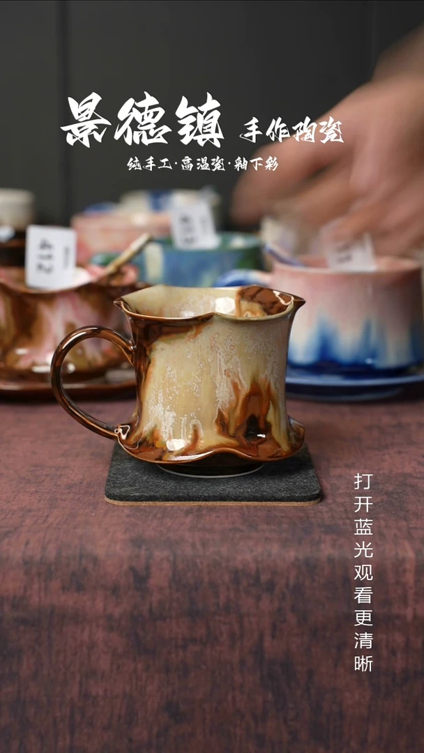 原创景德镇手工高温陶瓷447