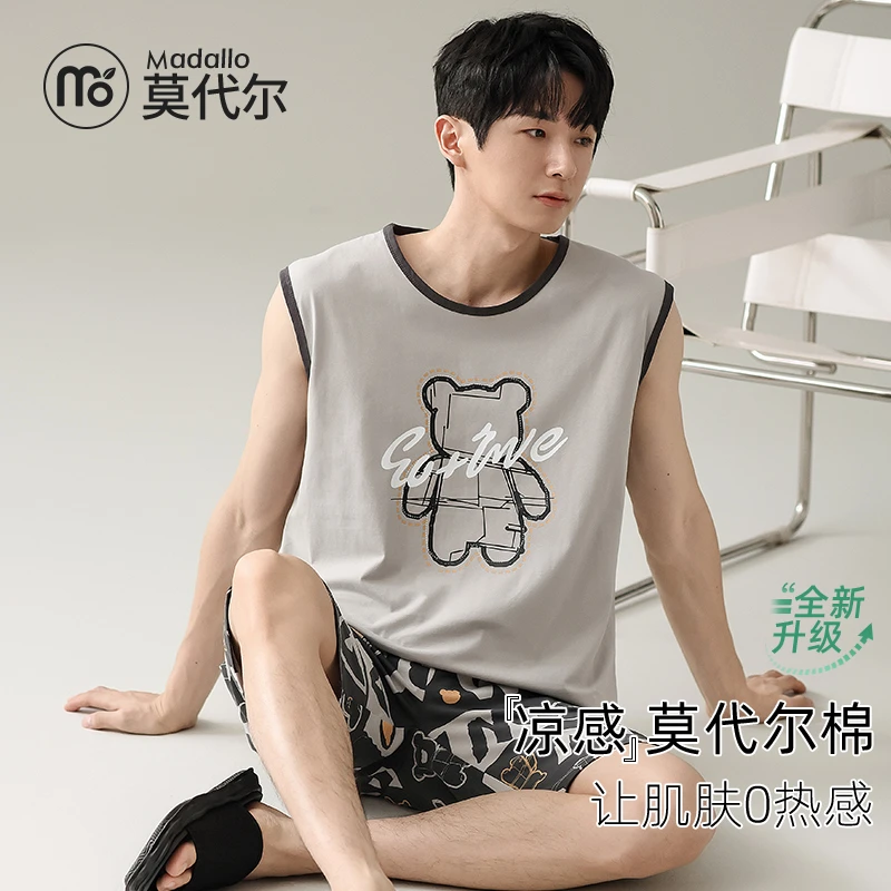 莫代尔青少年睡衣男夏季莫代尔薄款冰丝感背心短裤大码家居服套装