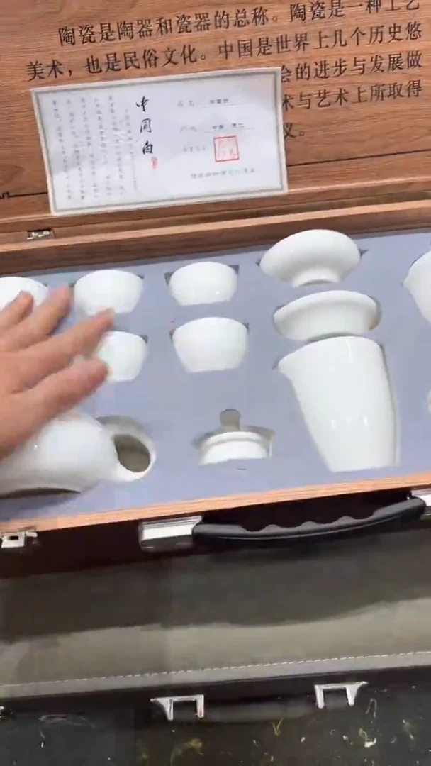 【闪购商品】杯***************