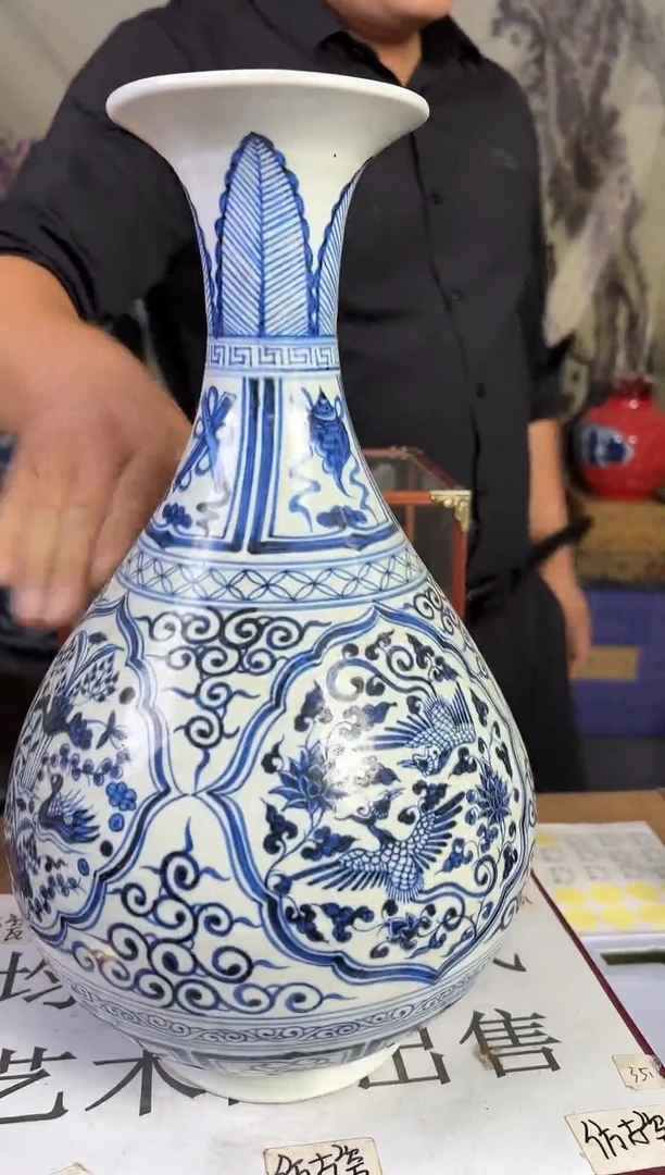 摆件现代艺陶瓷T487