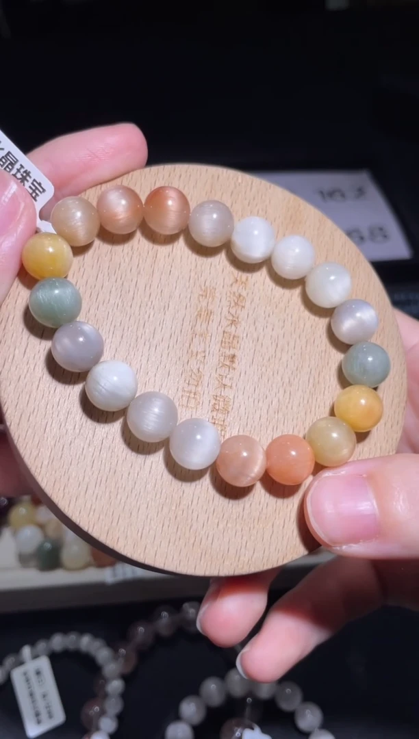 未镶嵌手链水晶157号多样性发一 N  10+