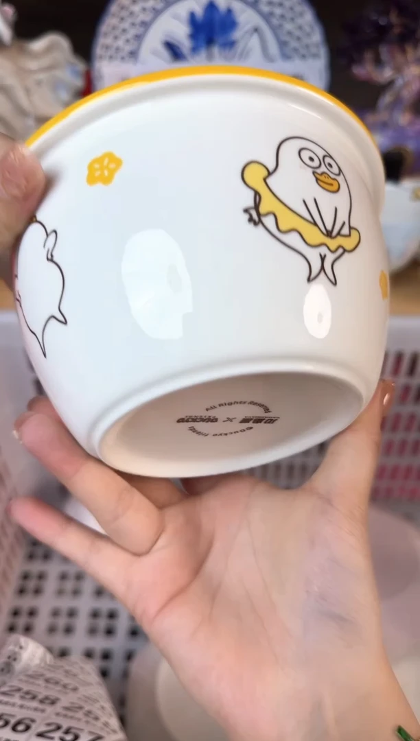 瓷片255默认微瑕15包邮库存1件
