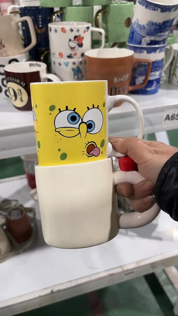 【闪购商品】家湖高温陶瓷杯 微瑕