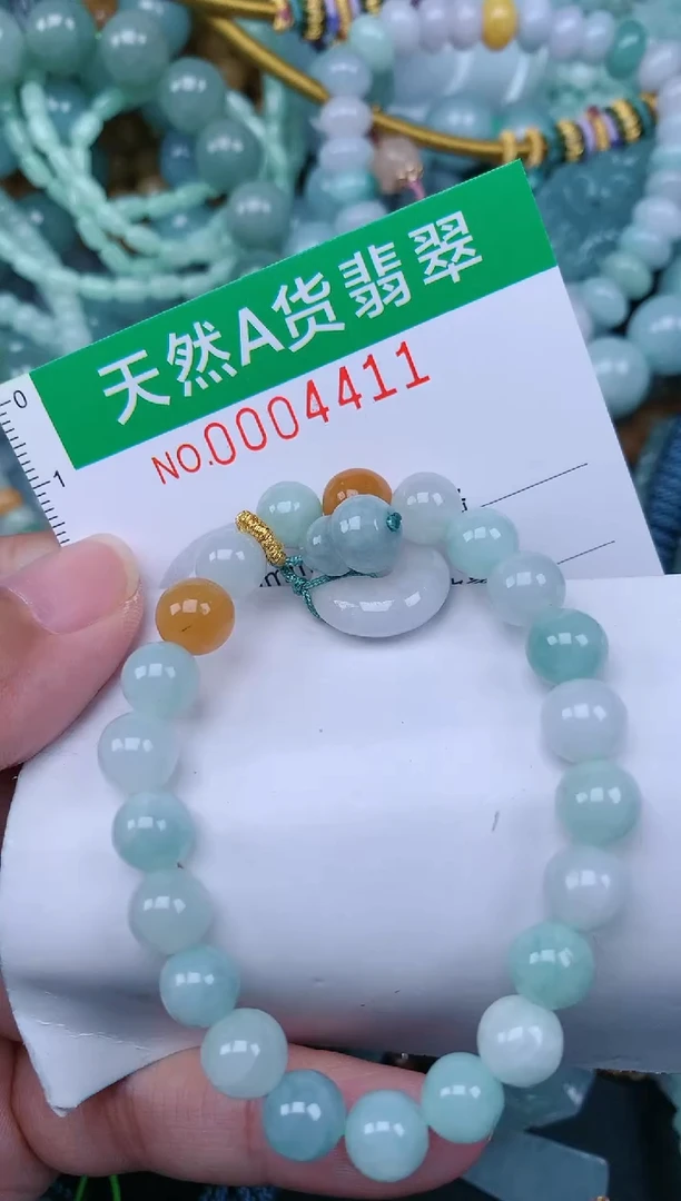 翡翠未镶嵌颈饰.0004411