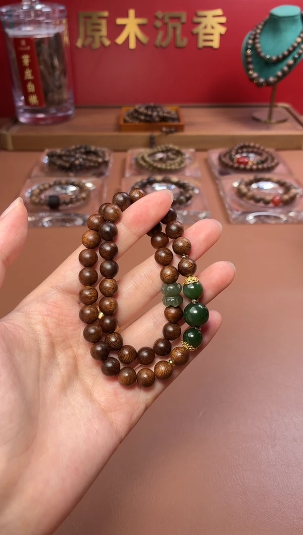 沉香手串沉水越南顺化帝王紫棋楠两圈设计款