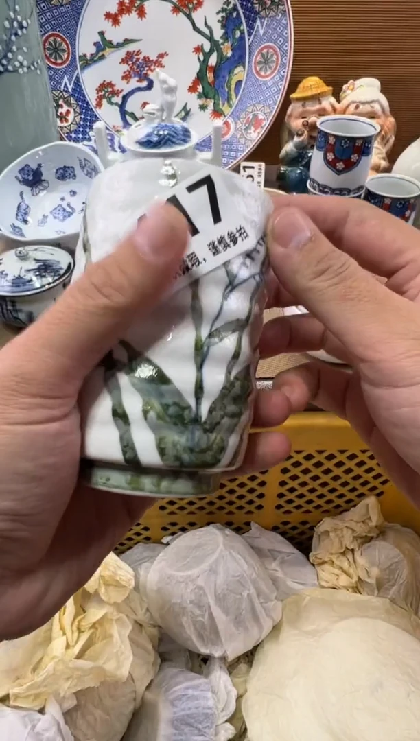 远***唤瓷器瓷器瓷器瓷器瓷器瓷器瓷器