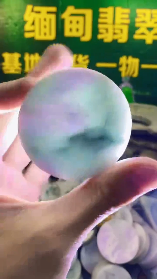 未镶嵌挂件翡翠纯天然A货翡翠206