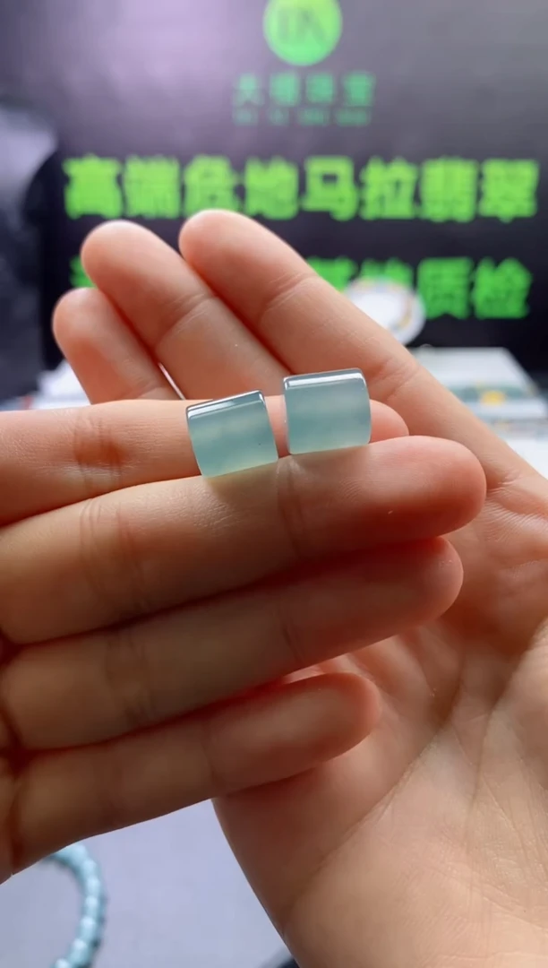 颈饰未镶嵌翡翠一***~0567786091