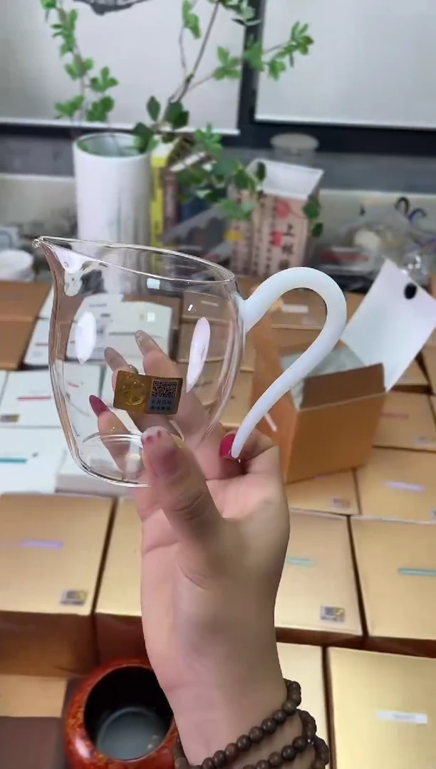 晶彩/怡然茶海/雾白（磨砂）