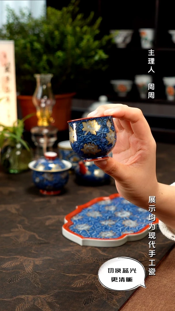 大明风华 明式轻奢