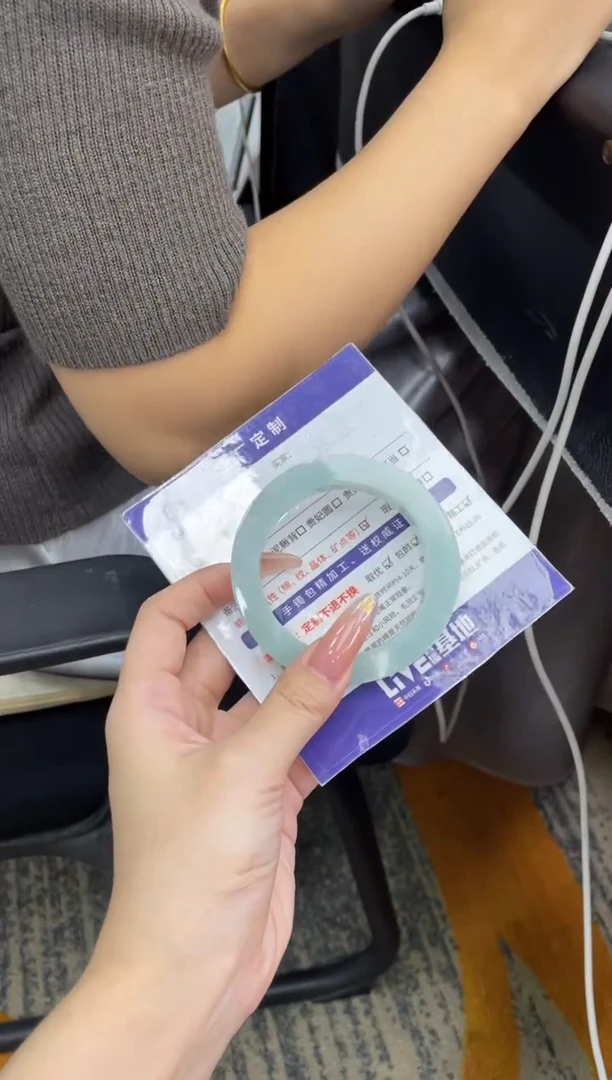 未镶嵌手镯定制翡翠定制手镯WHZB1/DZS