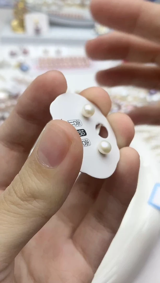 未镶嵌珠宝奇石淡水珍珠111